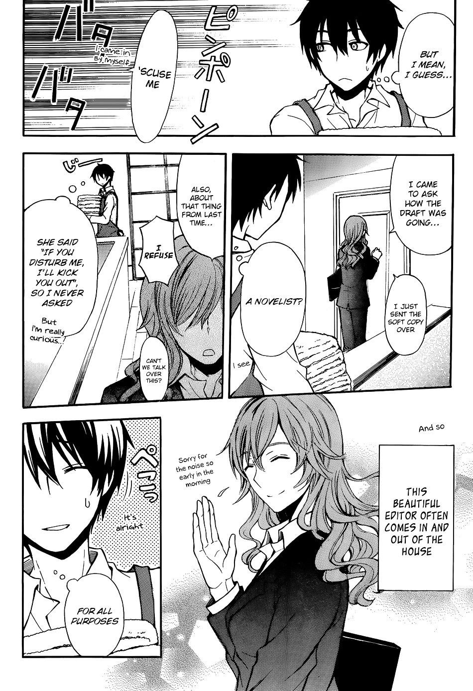 Watari-Kun No Xx Ga Houkai Sunzen Chapter 1 - Page 11