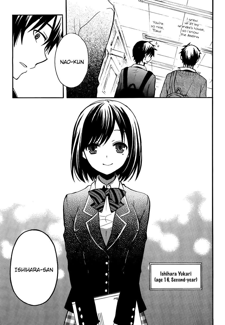 Watari-Kun No Xx Ga Houkai Sunzen Chapter 1 - Page 20