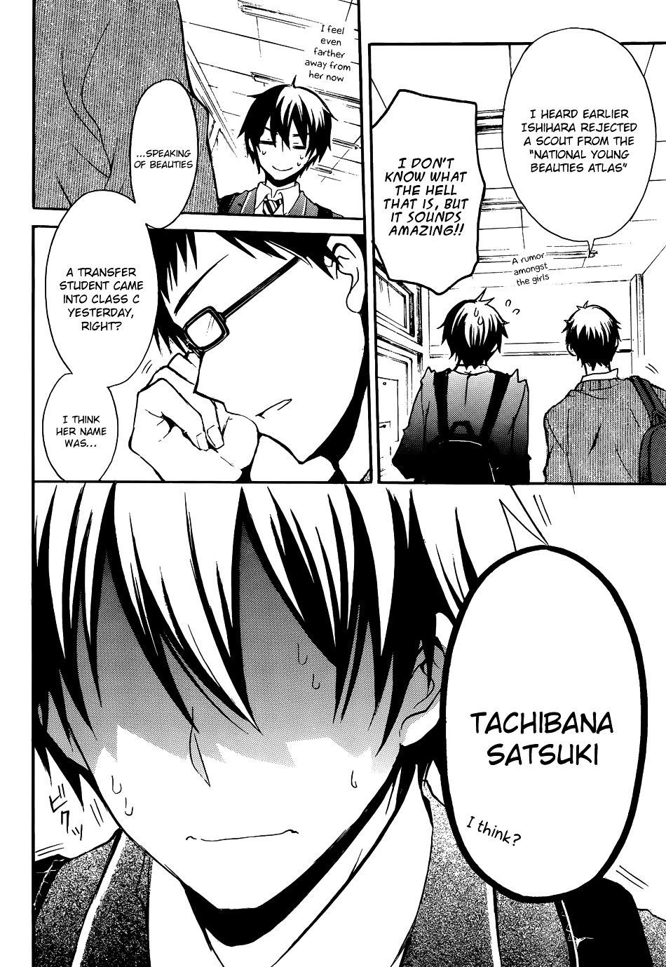 Watari-Kun No Xx Ga Houkai Sunzen Chapter 1 - Page 23