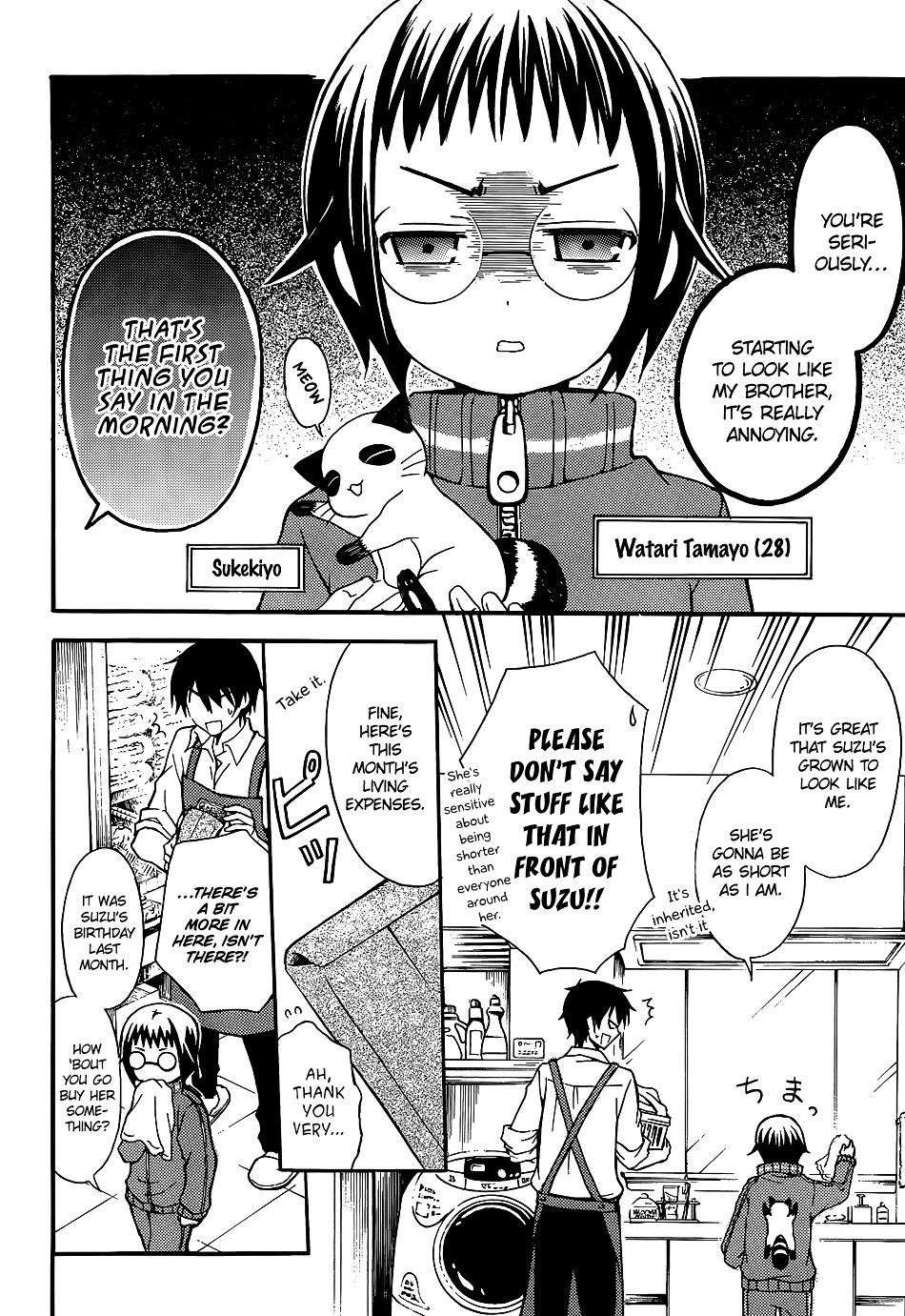 Watari-Kun No Xx Ga Houkai Sunzen Chapter 1 - Page 9