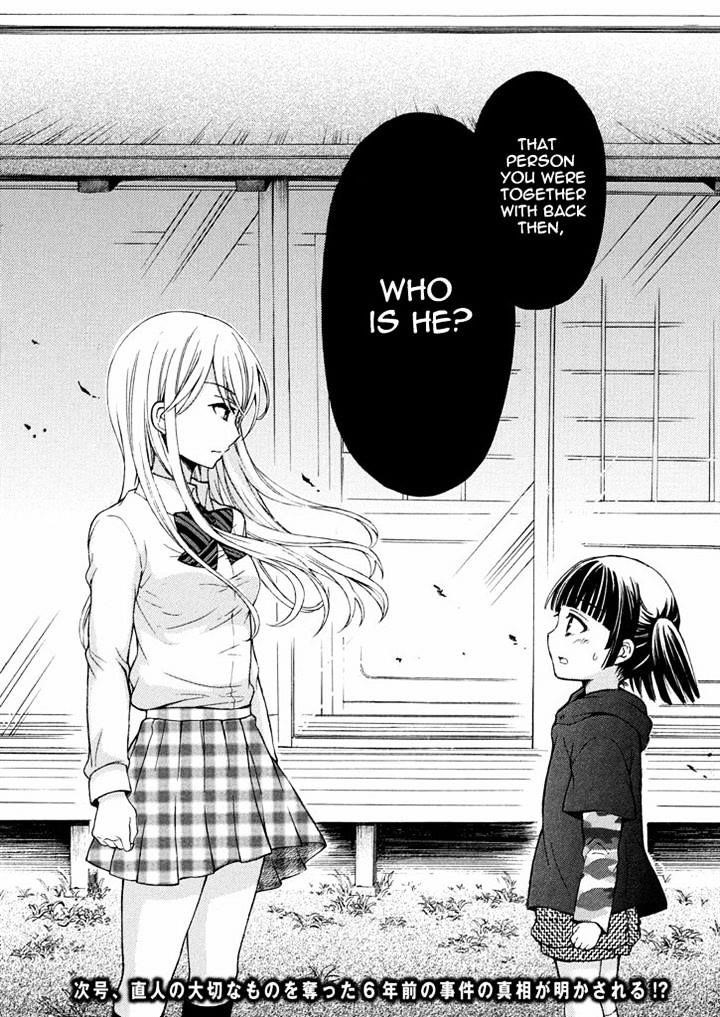 Watari-Kun No Xx Ga Houkai Sunzen Chapter 10 - Page 32