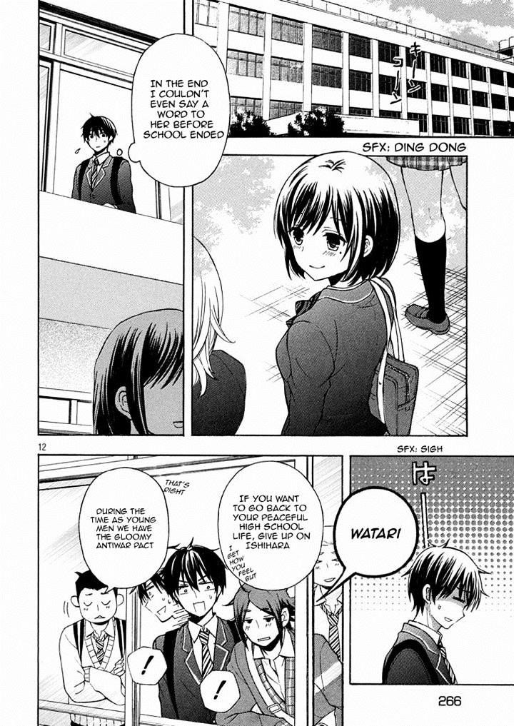 Watari-Kun No Xx Ga Houkai Sunzen Chapter 11 - Page 12