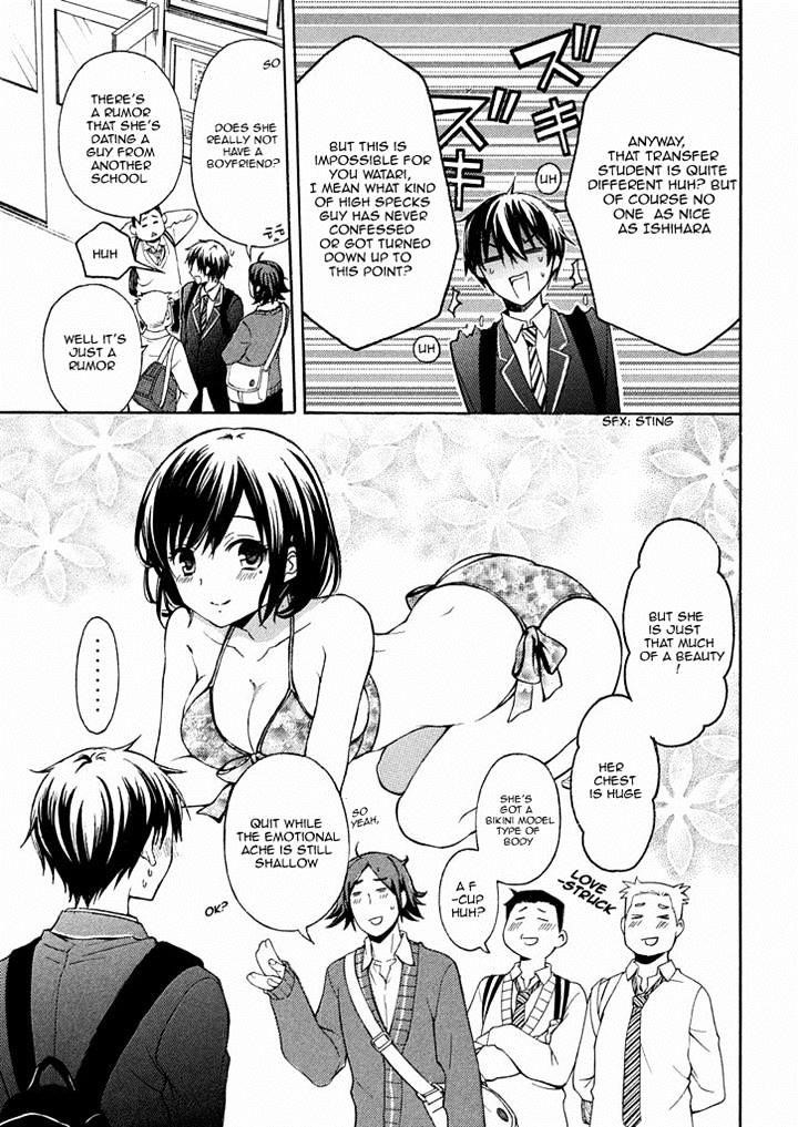 Watari-Kun No Xx Ga Houkai Sunzen Chapter 11 - Page 13