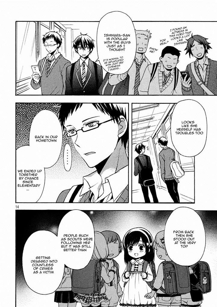 Watari-Kun No Xx Ga Houkai Sunzen Chapter 11 - Page 14