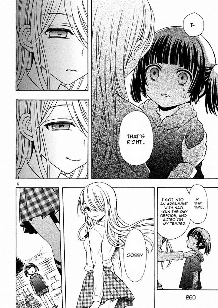 Watari-Kun No Xx Ga Houkai Sunzen Chapter 11 - Page 6