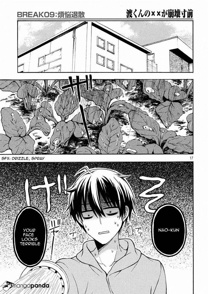 Watari-Kun No Xx Ga Houkai Sunzen Chapter 12 - Page 16