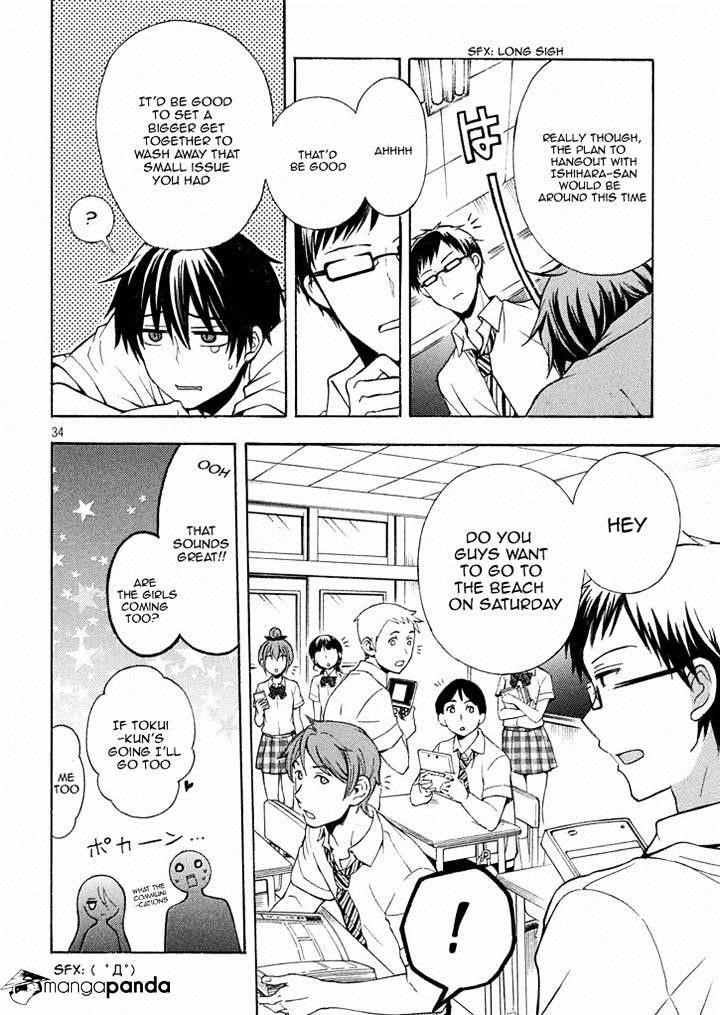 Watari-Kun No Xx Ga Houkai Sunzen Chapter 12 - Page 32