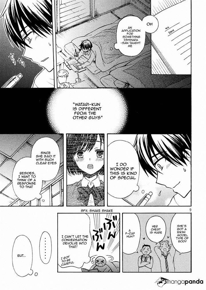 Watari-Kun No Xx Ga Houkai Sunzen Chapter 12 - Page 8