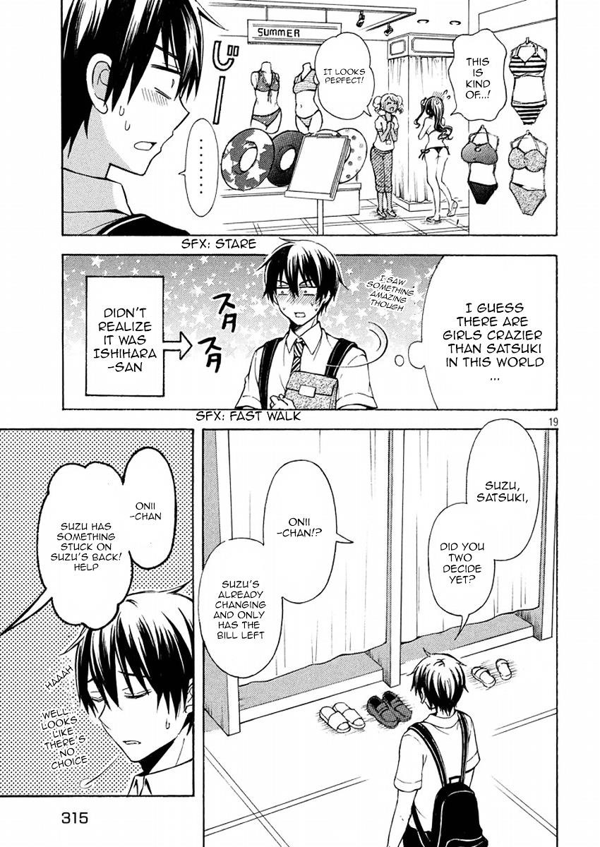 Watari-Kun No Xx Ga Houkai Sunzen Chapter 13 - Page 18