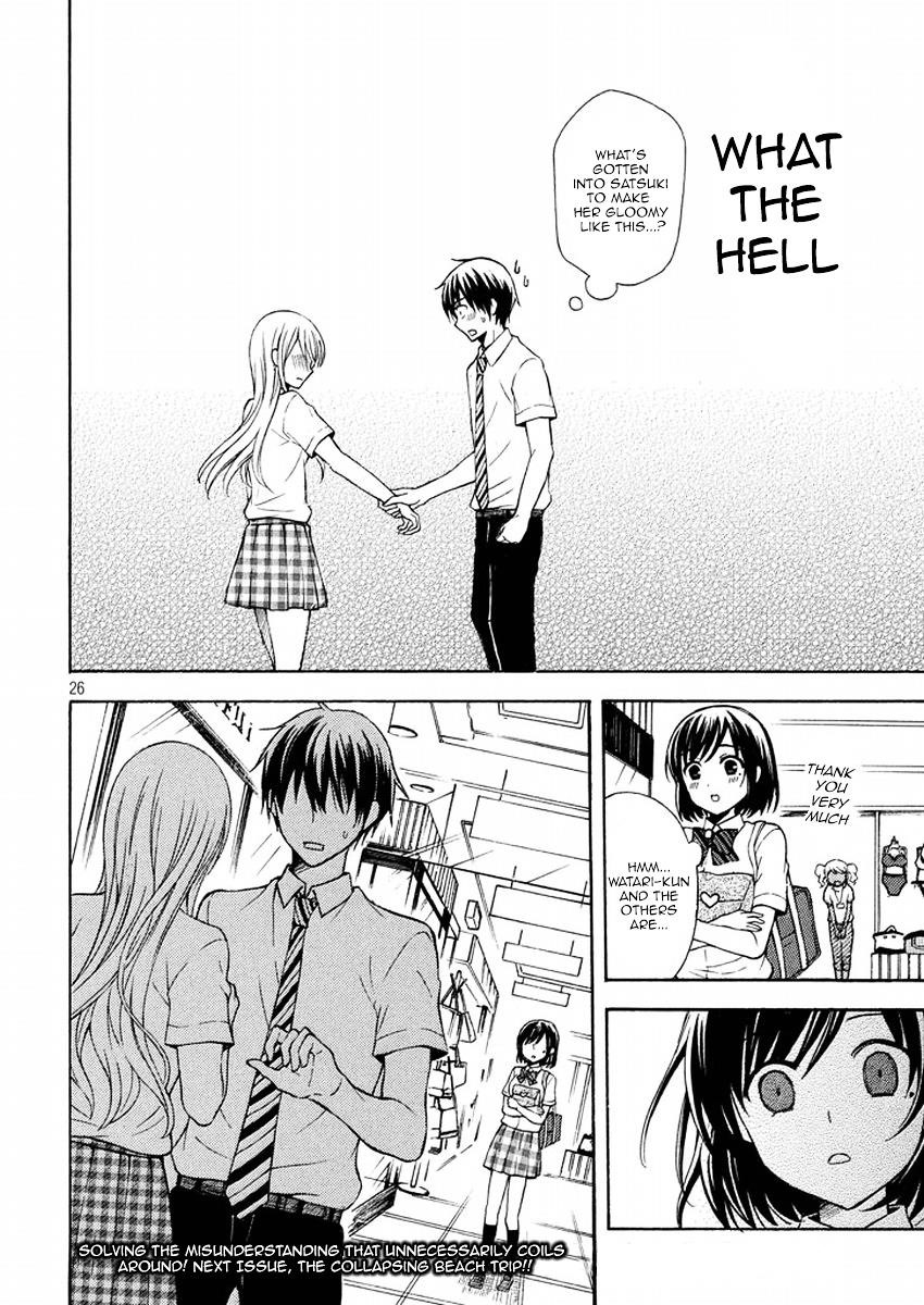 Watari-Kun No Xx Ga Houkai Sunzen Chapter 13 - Page 24