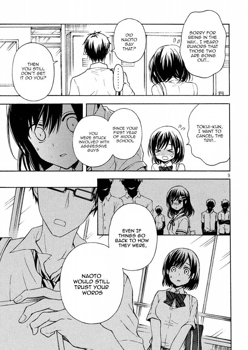 Watari-Kun No Xx Ga Houkai Sunzen Chapter 13 - Page 8