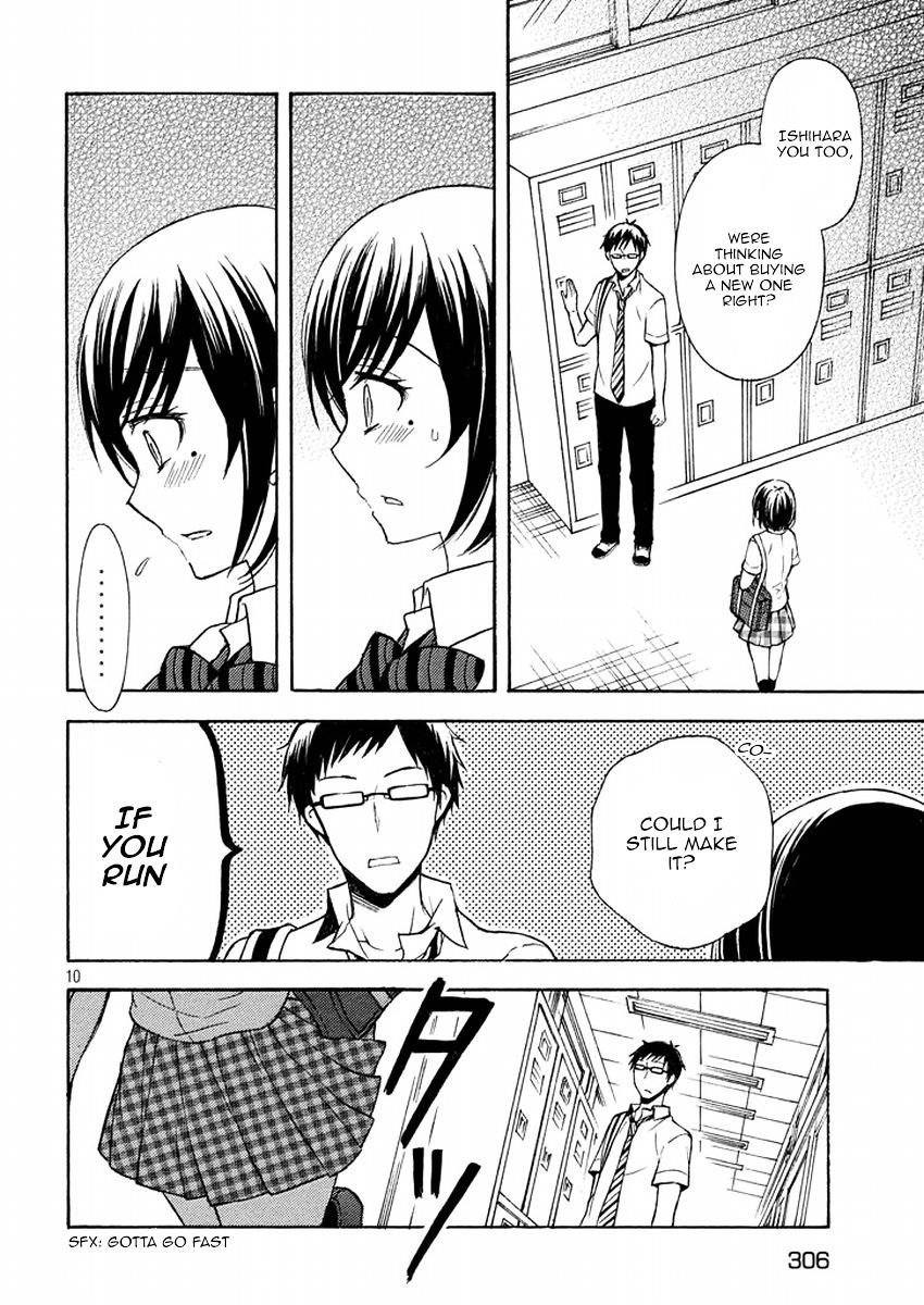 Watari-Kun No Xx Ga Houkai Sunzen Chapter 13 - Page 9