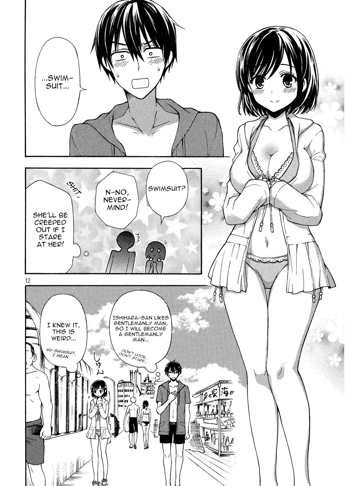 Watari-Kun No Xx Ga Houkai Sunzen Chapter 15 - Page 11