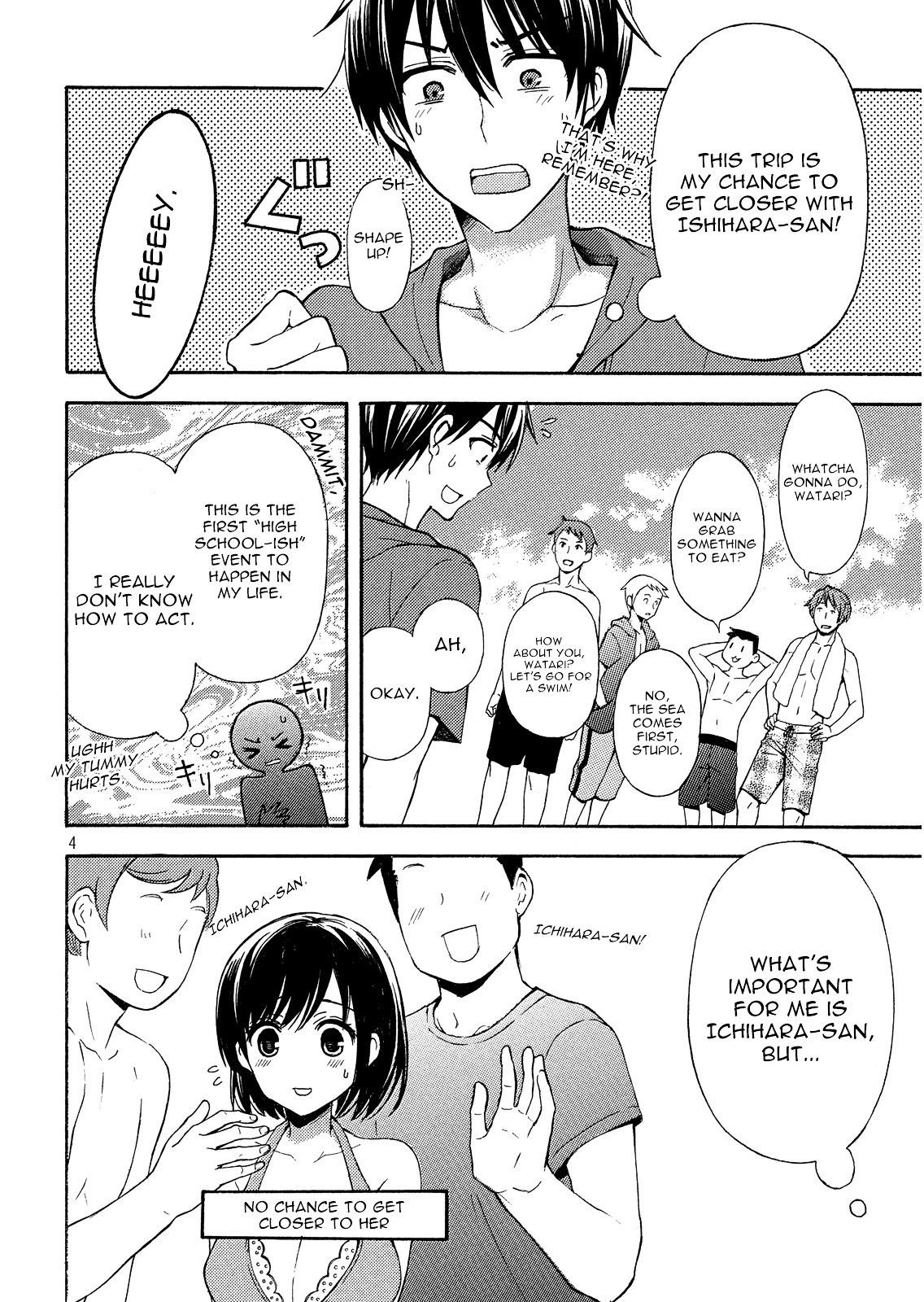 Watari-Kun No Xx Ga Houkai Sunzen Chapter 15 - Page 4