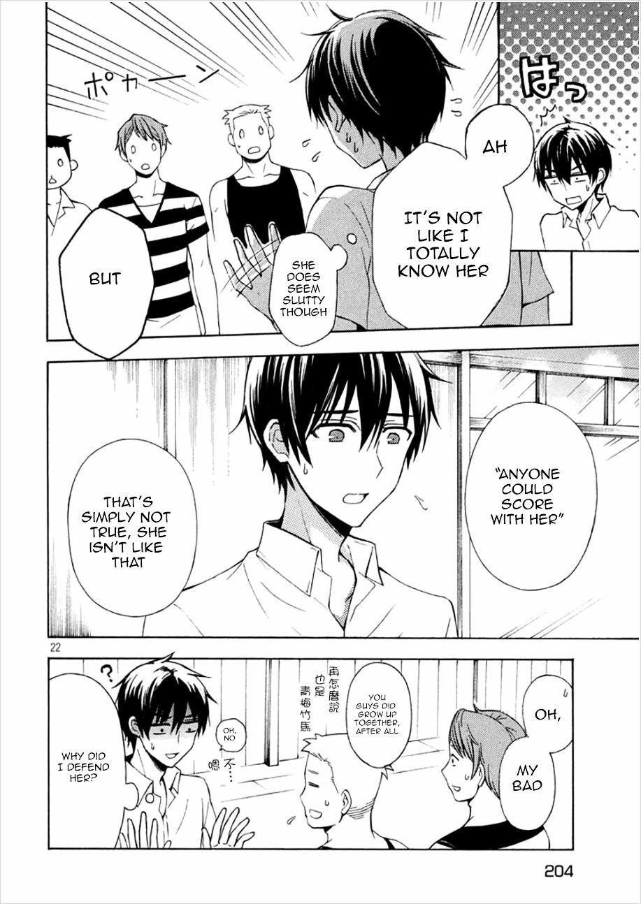 Watari-Kun No Xx Ga Houkai Sunzen Chapter 16 - Page 21