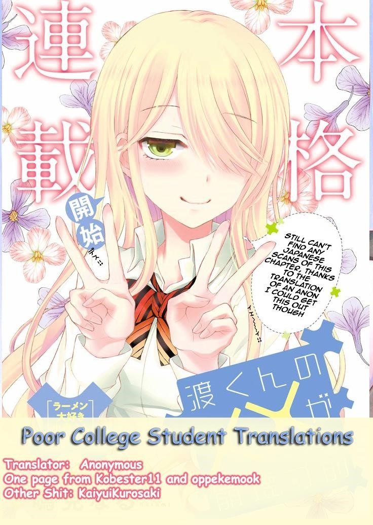 Watari-Kun No Xx Ga Houkai Sunzen Chapter 16 - Page 27