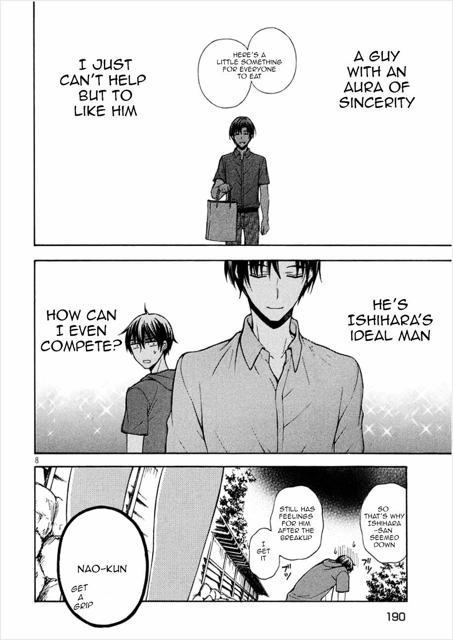 Watari-Kun No Xx Ga Houkai Sunzen Chapter 16 - Page 7