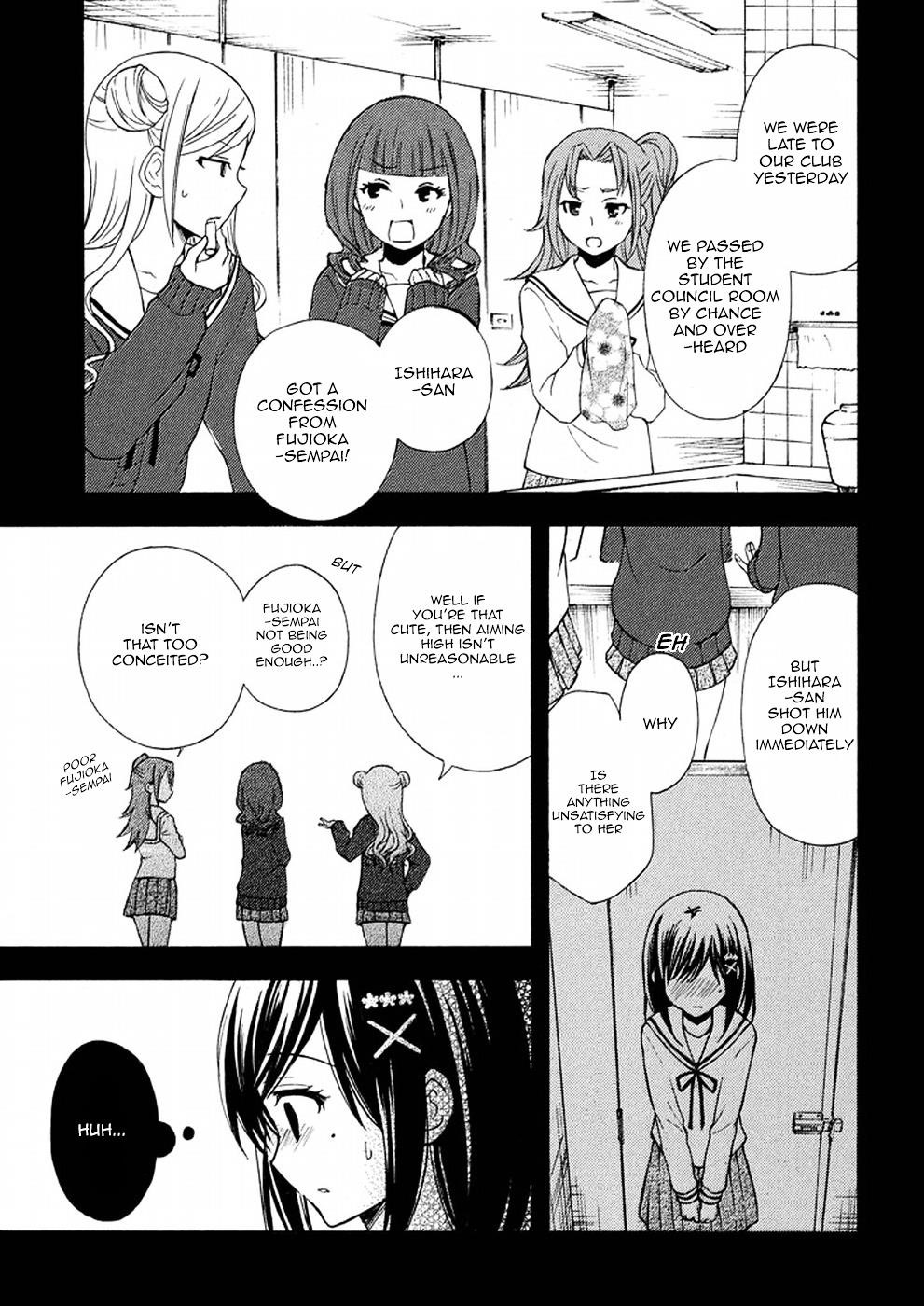 Watari-Kun No Xx Ga Houkai Sunzen Chapter 17 - Page 10