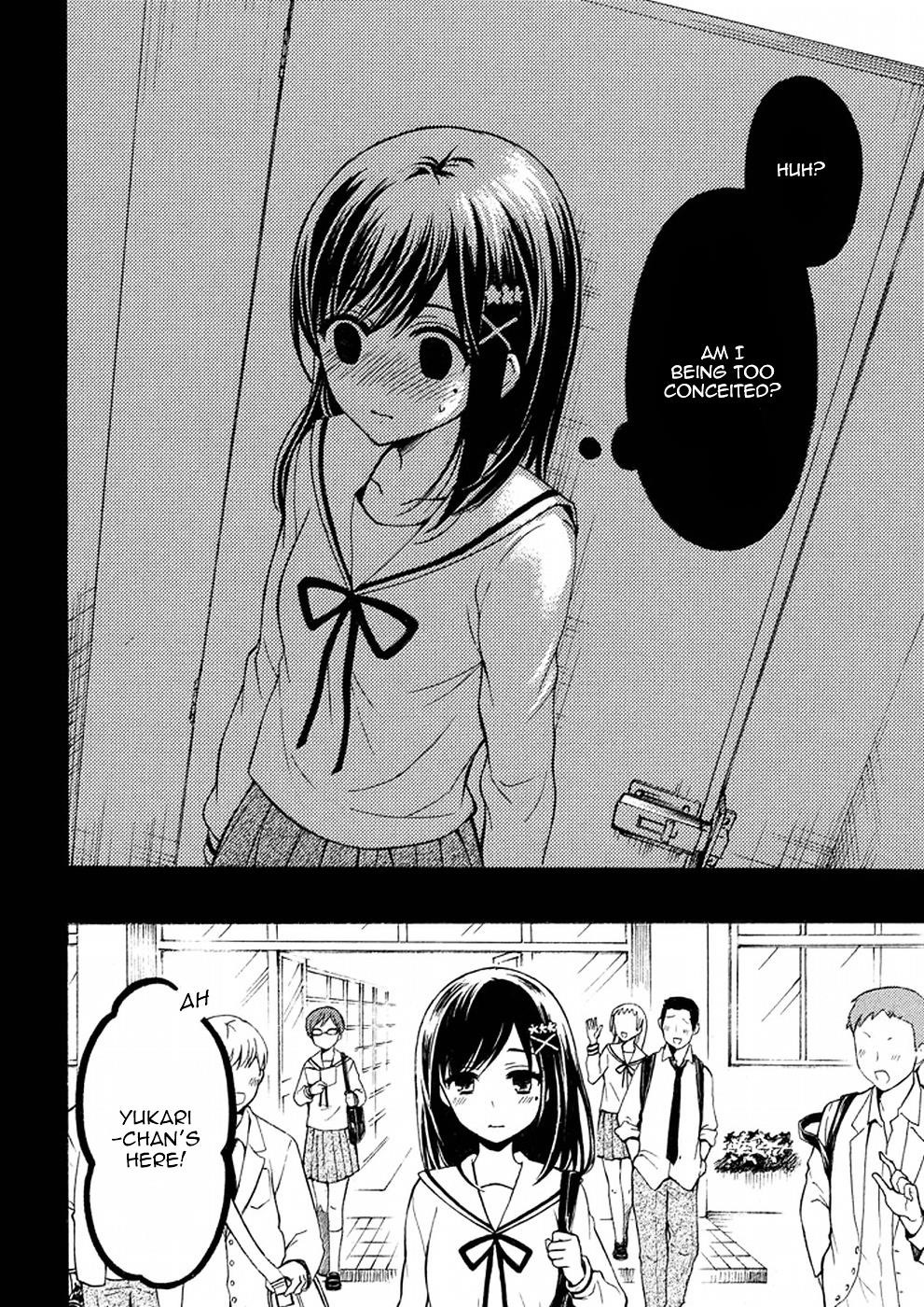 Watari-Kun No Xx Ga Houkai Sunzen Chapter 17 - Page 11