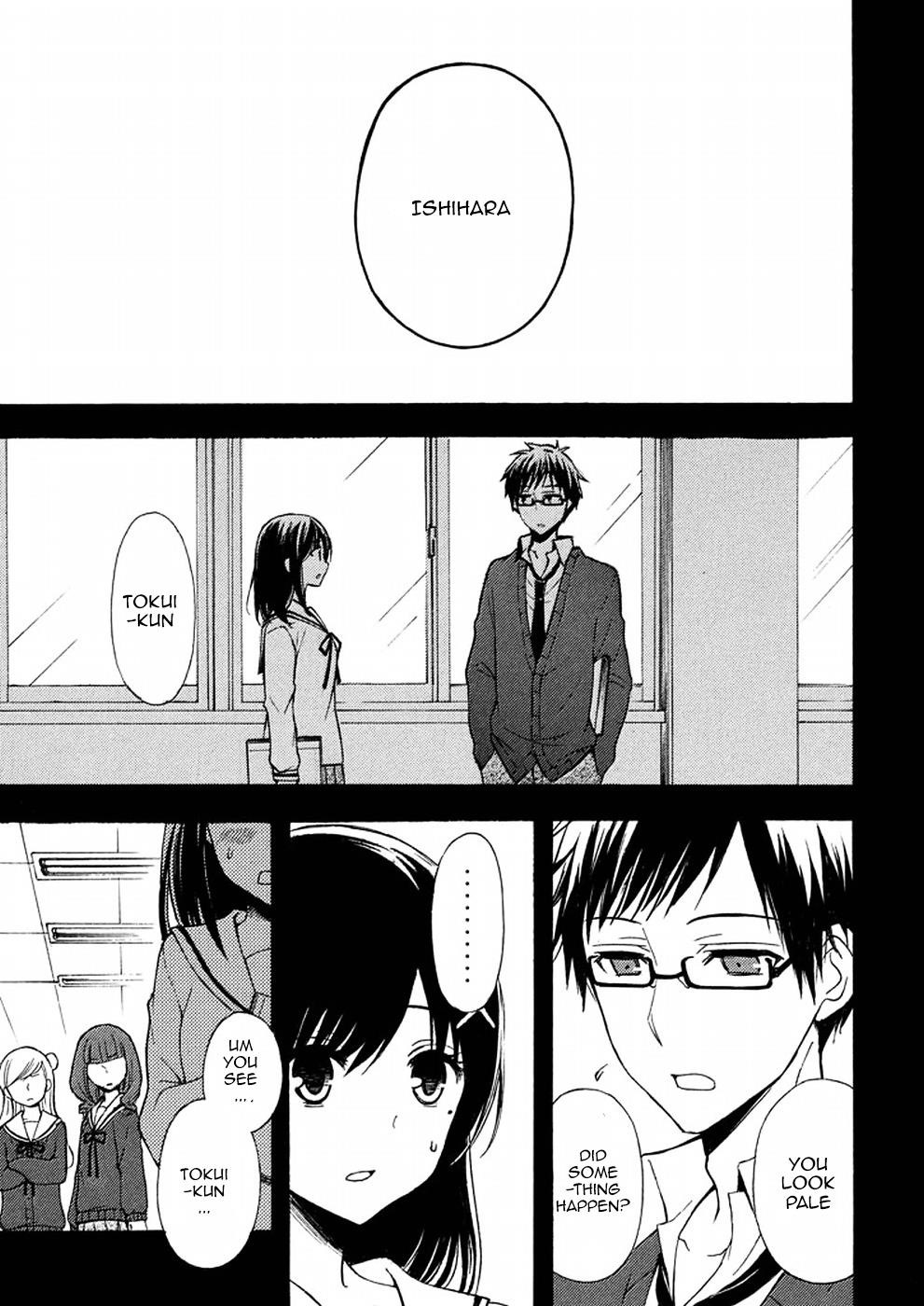 Watari-Kun No Xx Ga Houkai Sunzen Chapter 17 - Page 18