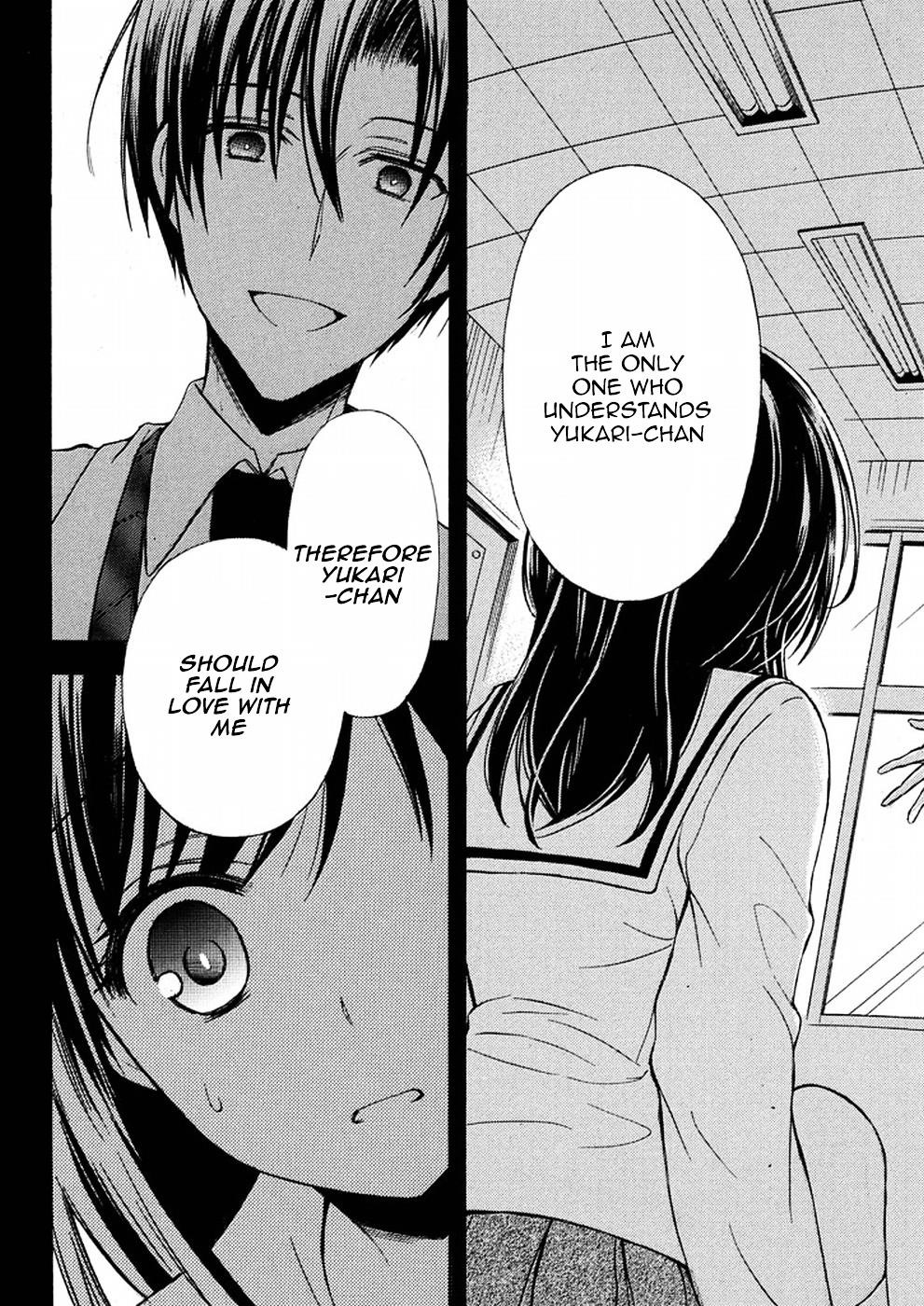 Watari-Kun No Xx Ga Houkai Sunzen Chapter 17 - Page 26