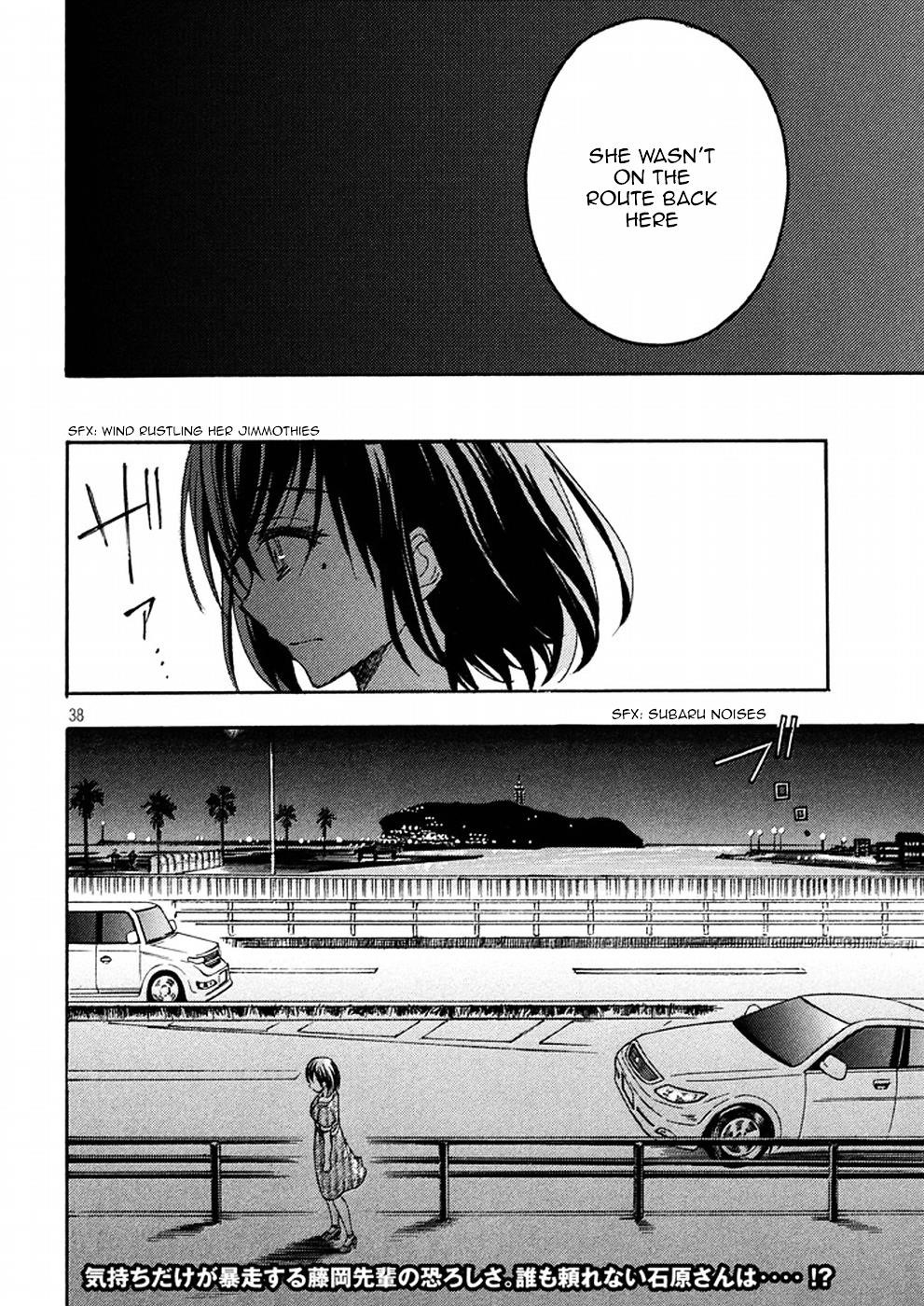 Watari-Kun No Xx Ga Houkai Sunzen Chapter 17 - Page 37