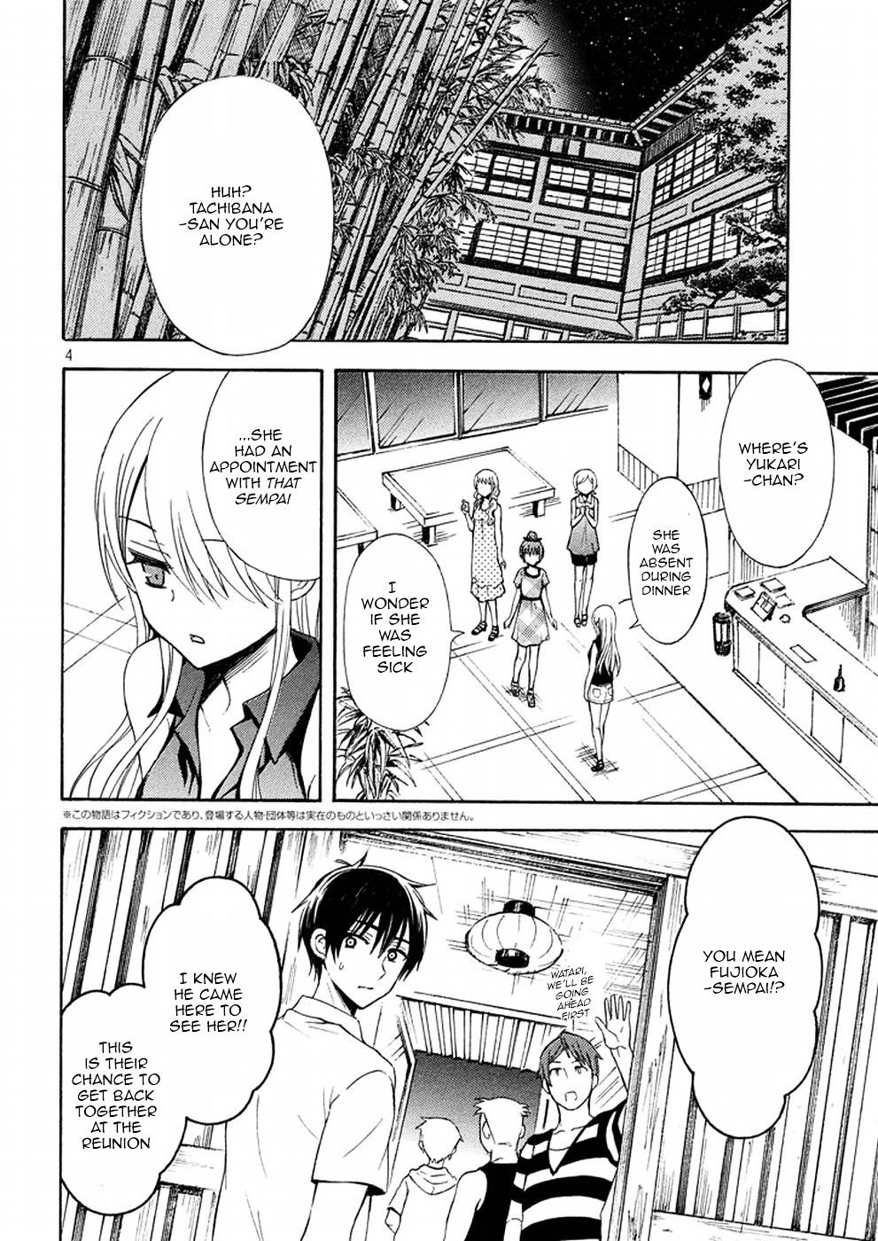 Watari-Kun No Xx Ga Houkai Sunzen Chapter 17 - Page 4