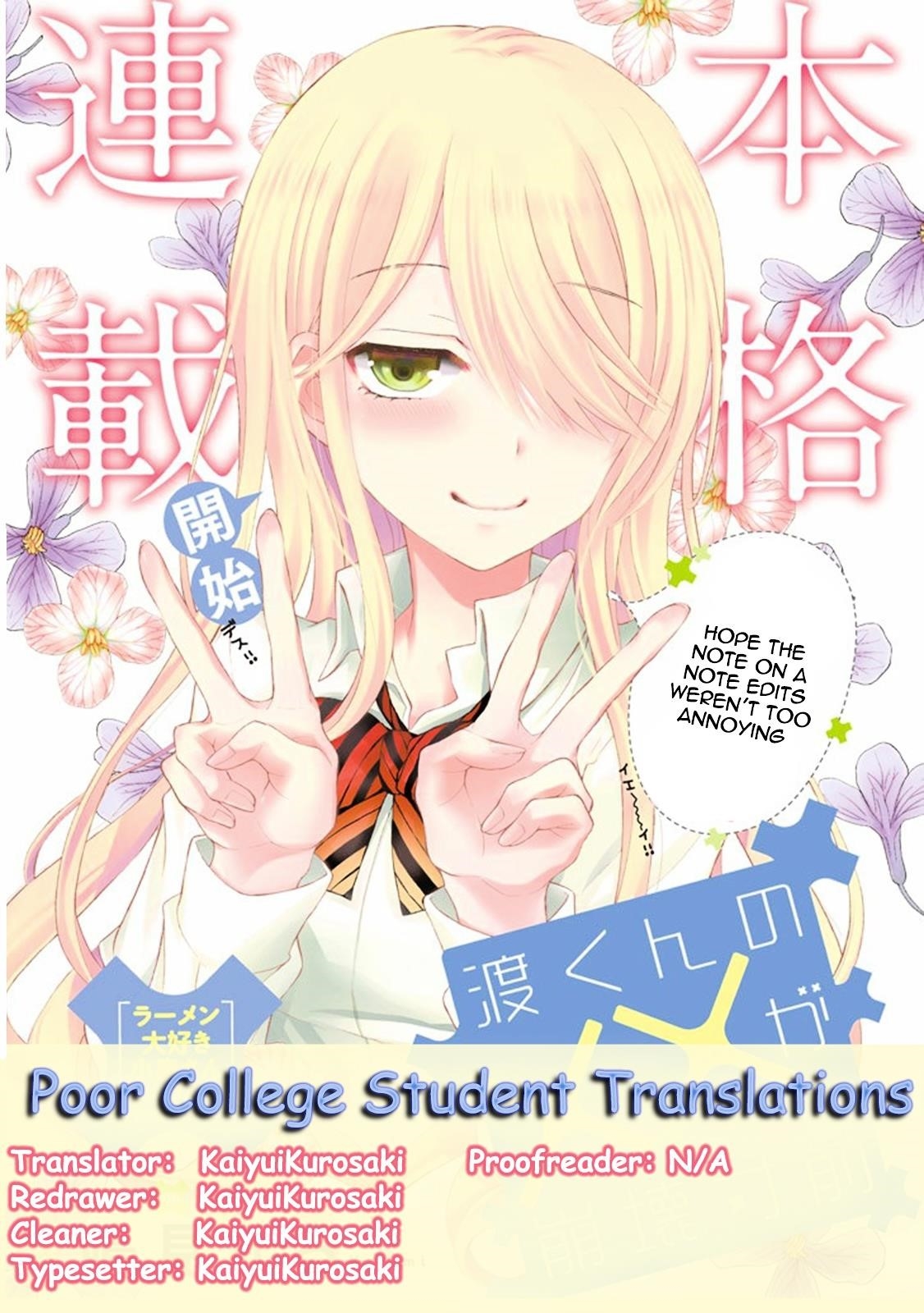 Watari-Kun No Xx Ga Houkai Sunzen Chapter 18 - Page 20