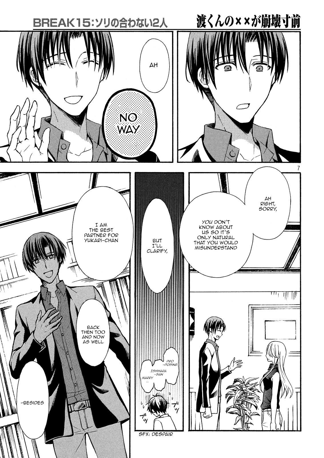 Watari-Kun No Xx Ga Houkai Sunzen Chapter 18 - Page 6