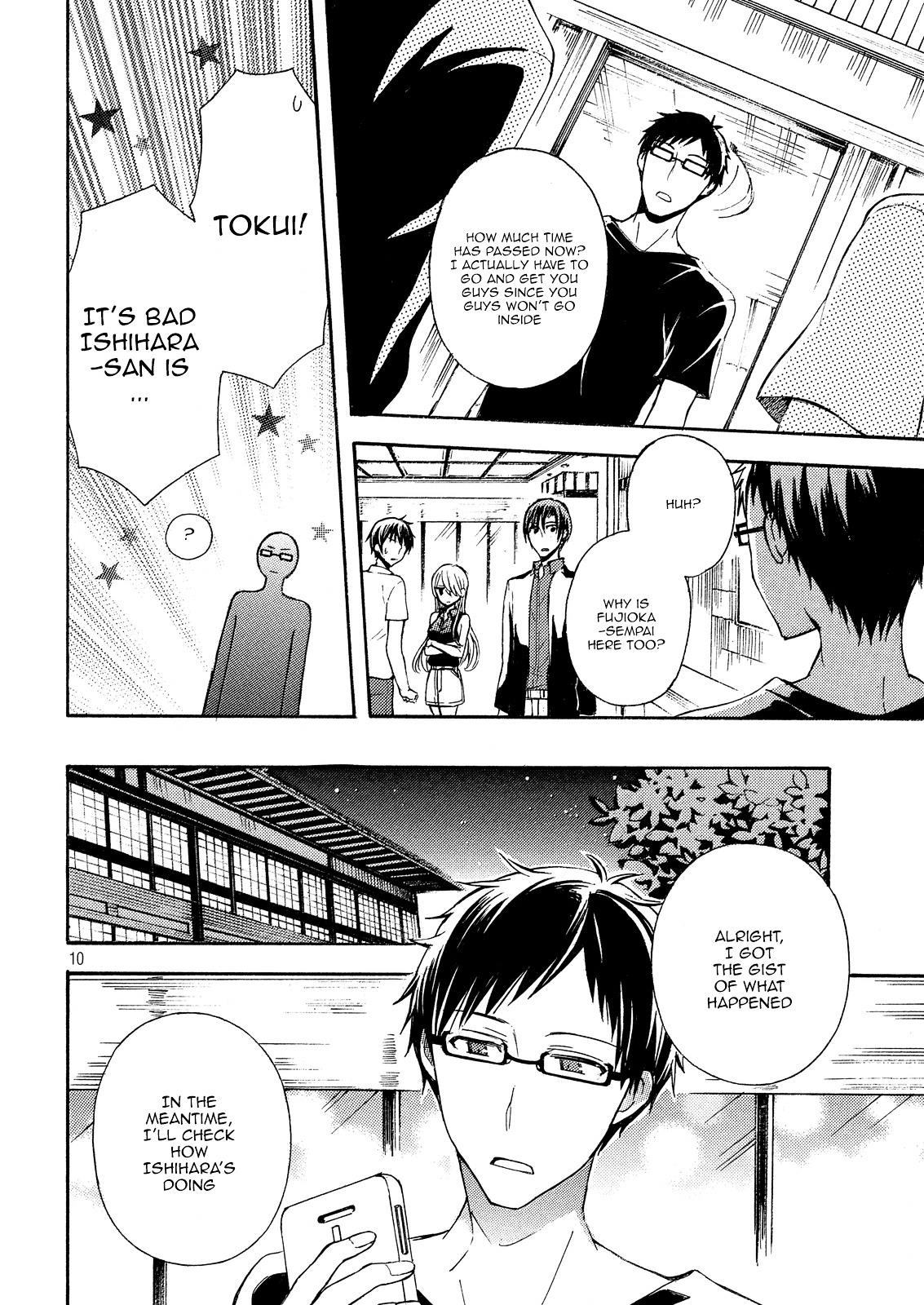 Watari-Kun No Xx Ga Houkai Sunzen Chapter 18 - Page 9