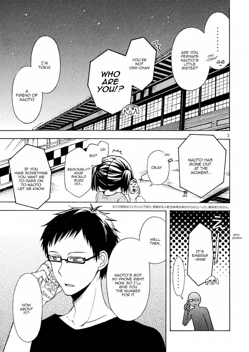 Watari-Kun No Xx Ga Houkai Sunzen Chapter 19 - Page 3