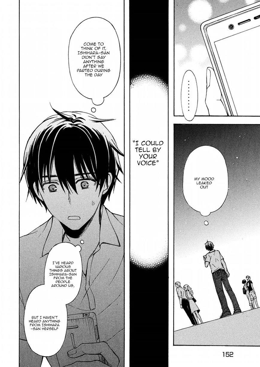 Watari-Kun No Xx Ga Houkai Sunzen Chapter 19 - Page 9