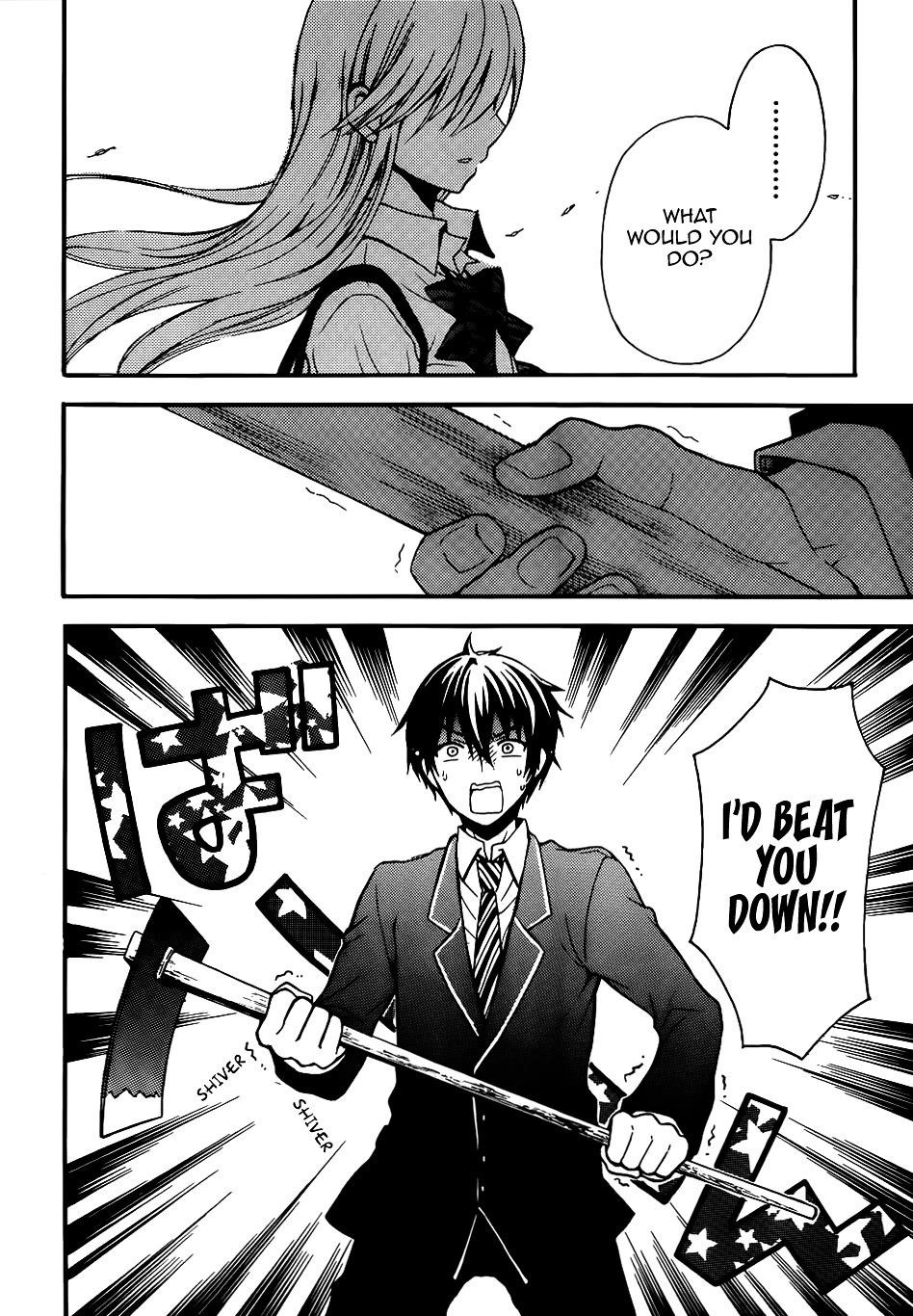 Watari-Kun No Xx Ga Houkai Sunzen Chapter 2 - Page 31