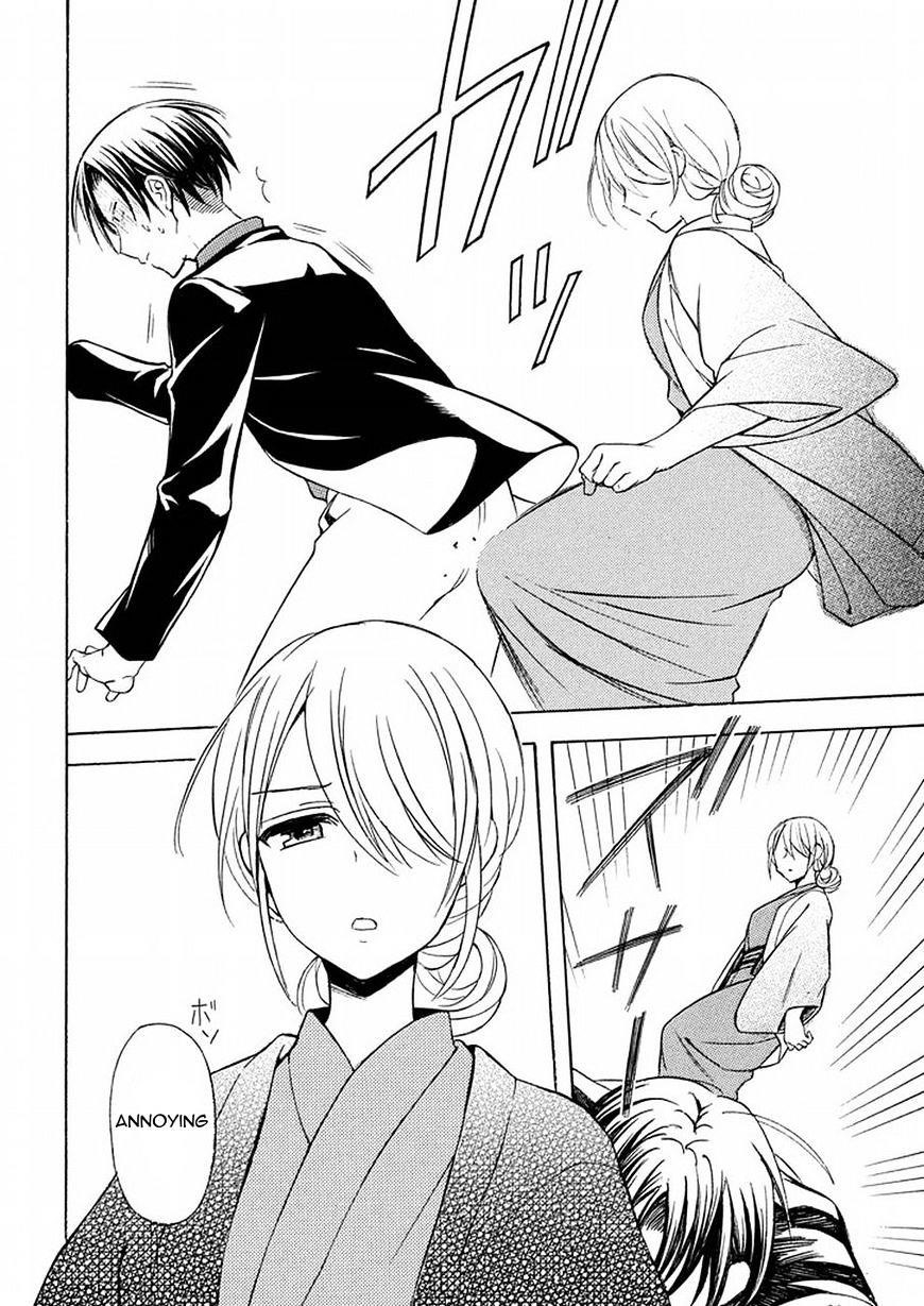 Watari-Kun No Xx Ga Houkai Sunzen Chapter 20 - Page 6