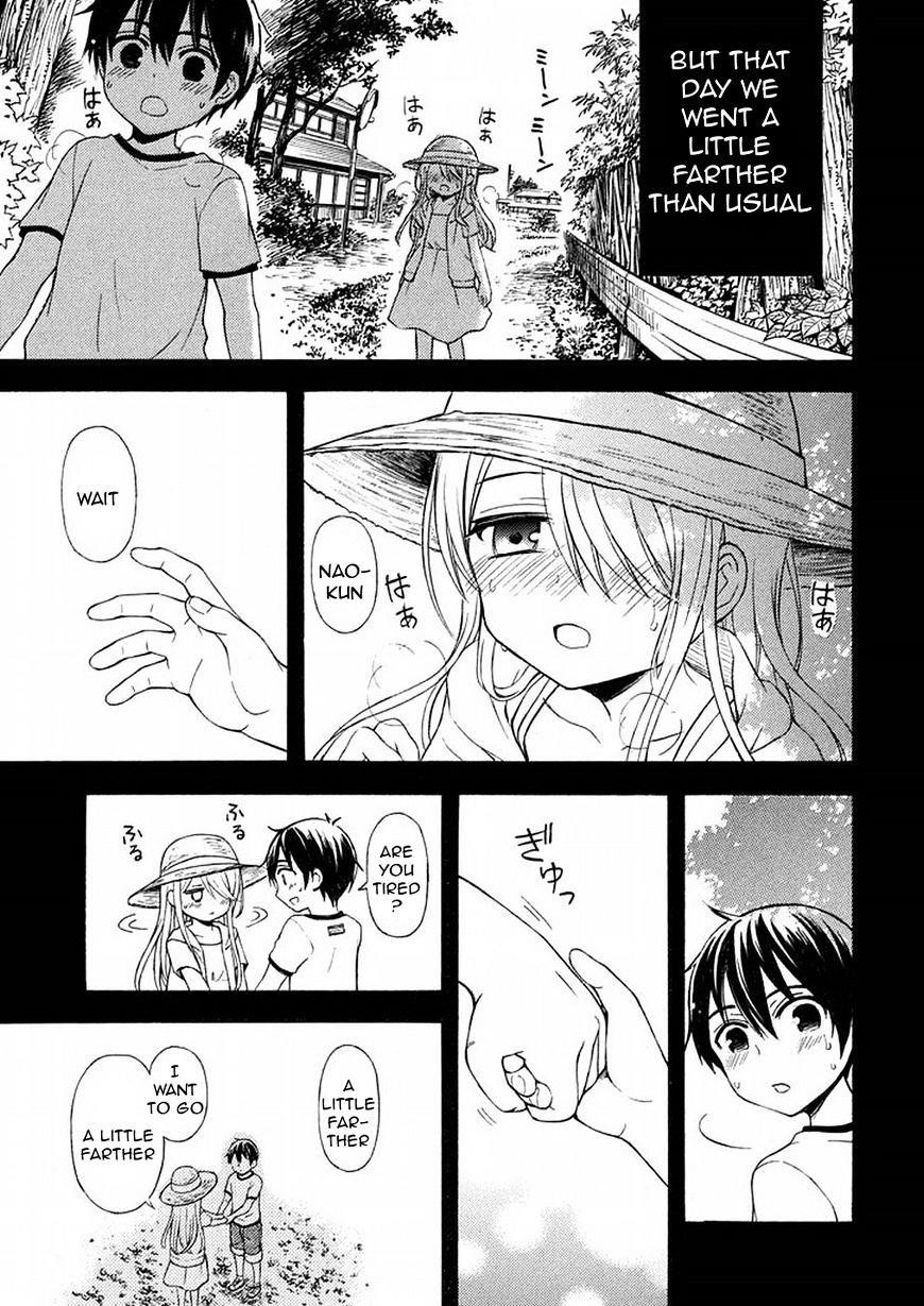 Watari-Kun No Xx Ga Houkai Sunzen Chapter 21 - Page 10