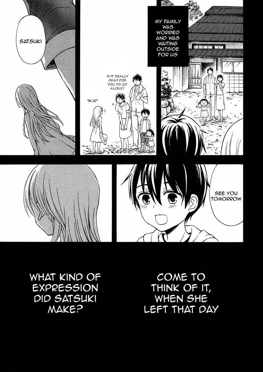 Watari-Kun No Xx Ga Houkai Sunzen Chapter 21 - Page 14