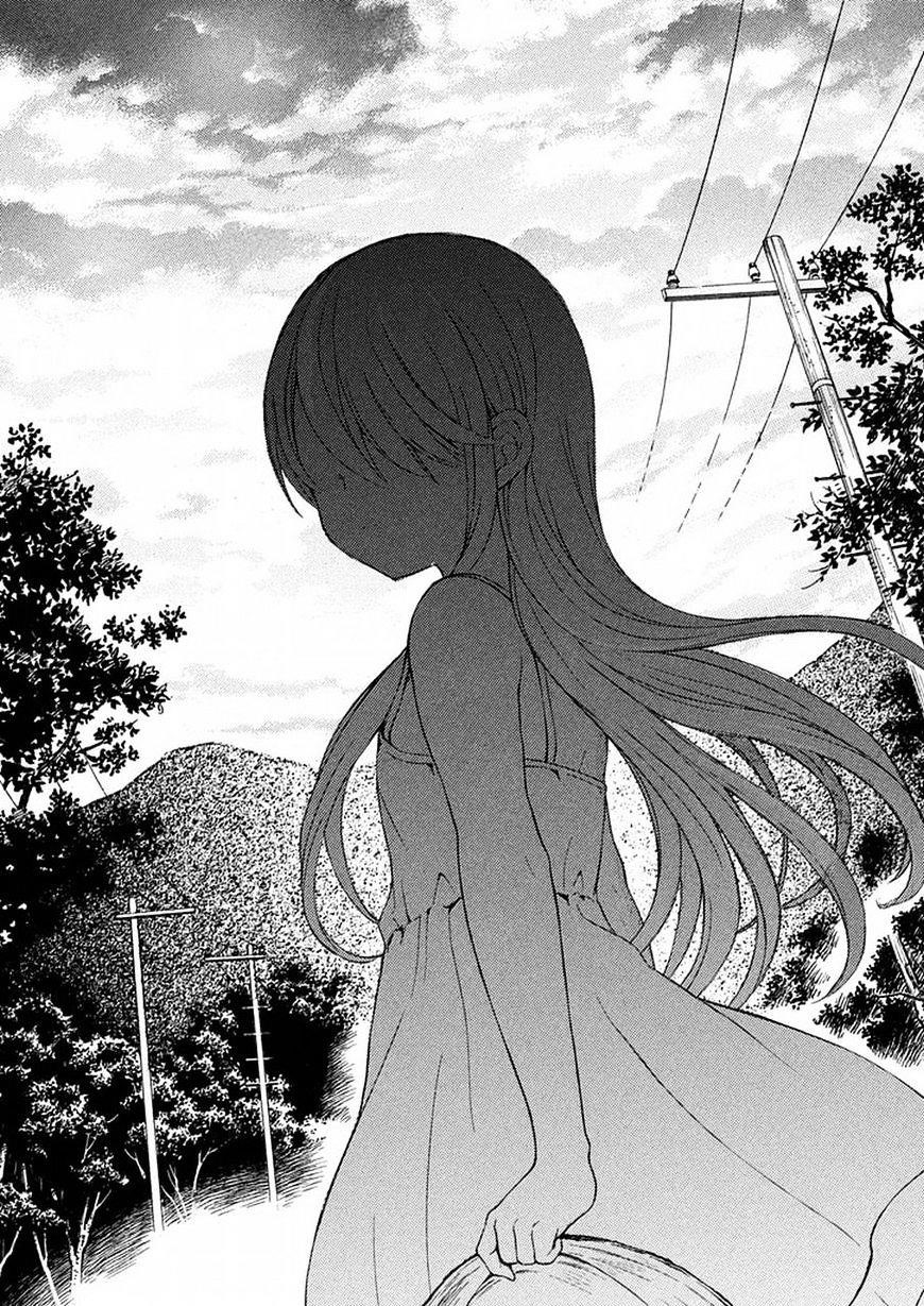 Watari-Kun No Xx Ga Houkai Sunzen Chapter 21 - Page 15