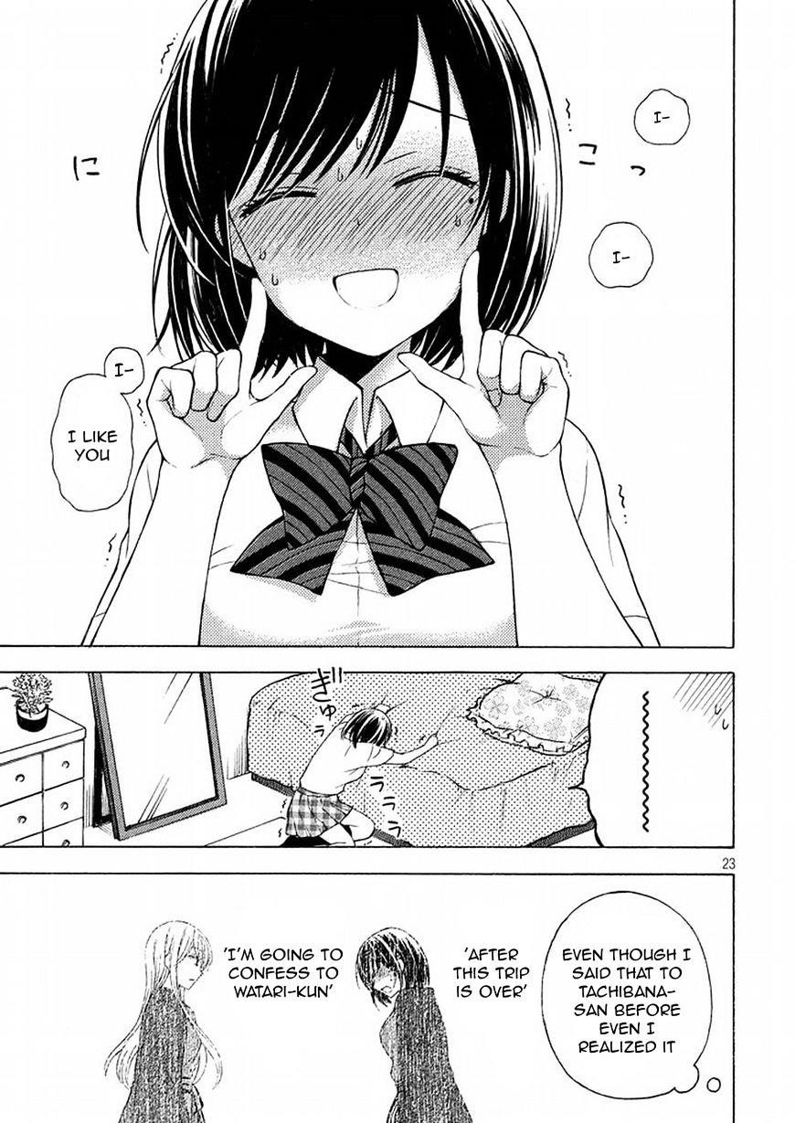 Watari-Kun No Xx Ga Houkai Sunzen Chapter 21 - Page 22