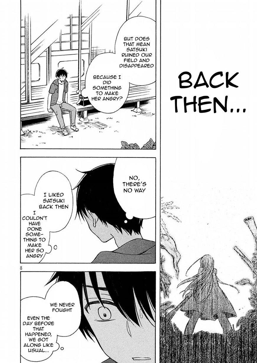 Watari-Kun No Xx Ga Houkai Sunzen Chapter 21 - Page 7