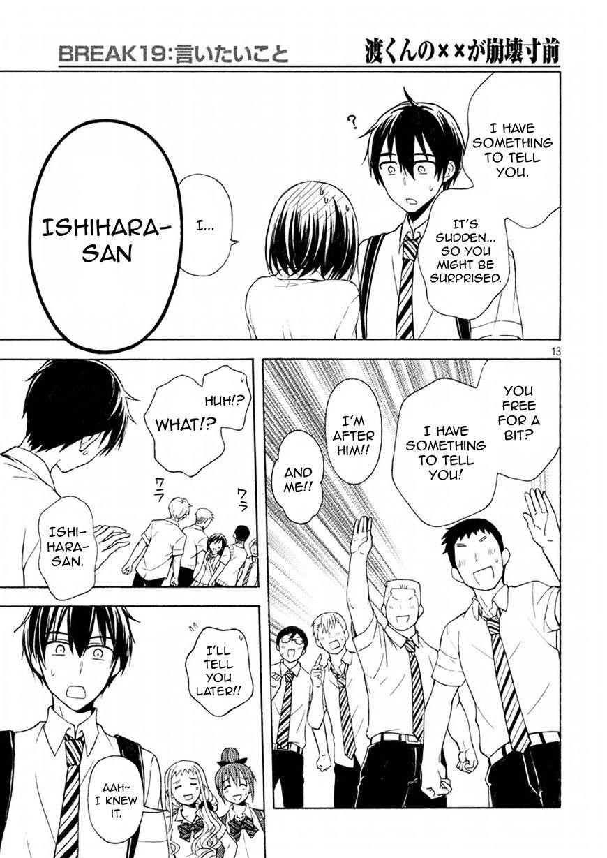 Watari-Kun No Xx Ga Houkai Sunzen Chapter 22 - Page 12