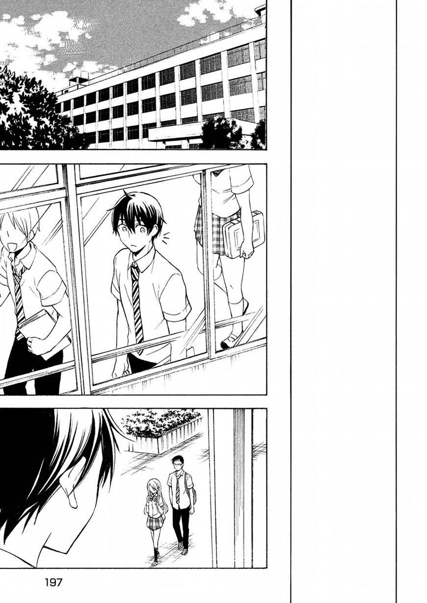 Watari-Kun No Xx Ga Houkai Sunzen Chapter 22 - Page 20