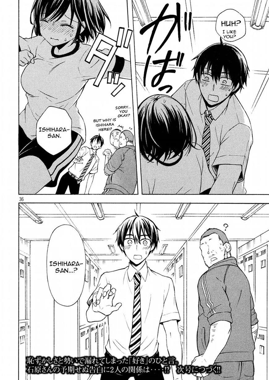 Watari-Kun No Xx Ga Houkai Sunzen Chapter 22 - Page 34