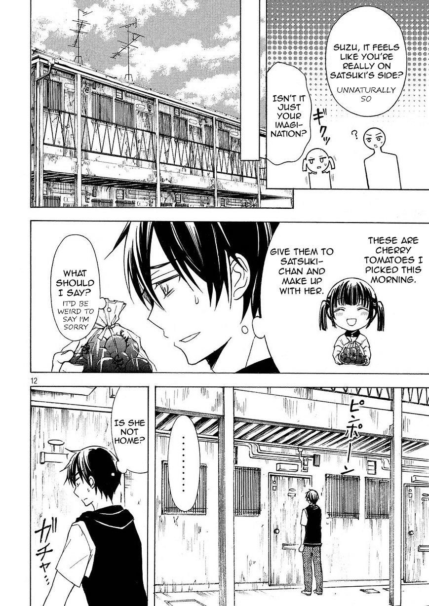 Watari-Kun No Xx Ga Houkai Sunzen Chapter 23 - Page 10