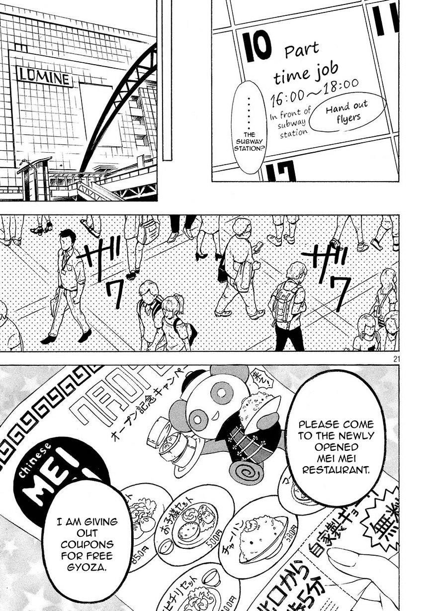 Watari-Kun No Xx Ga Houkai Sunzen Chapter 23 - Page 17