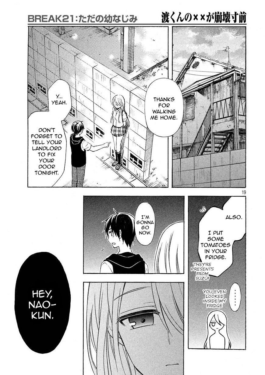 Watari-Kun No Xx Ga Houkai Sunzen Chapter 24 - Page 16