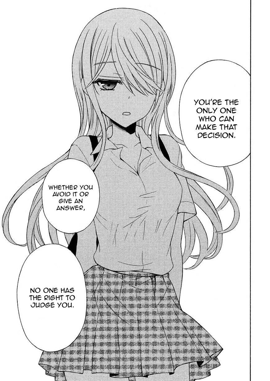 Watari-Kun No Xx Ga Houkai Sunzen Chapter 24 - Page 22