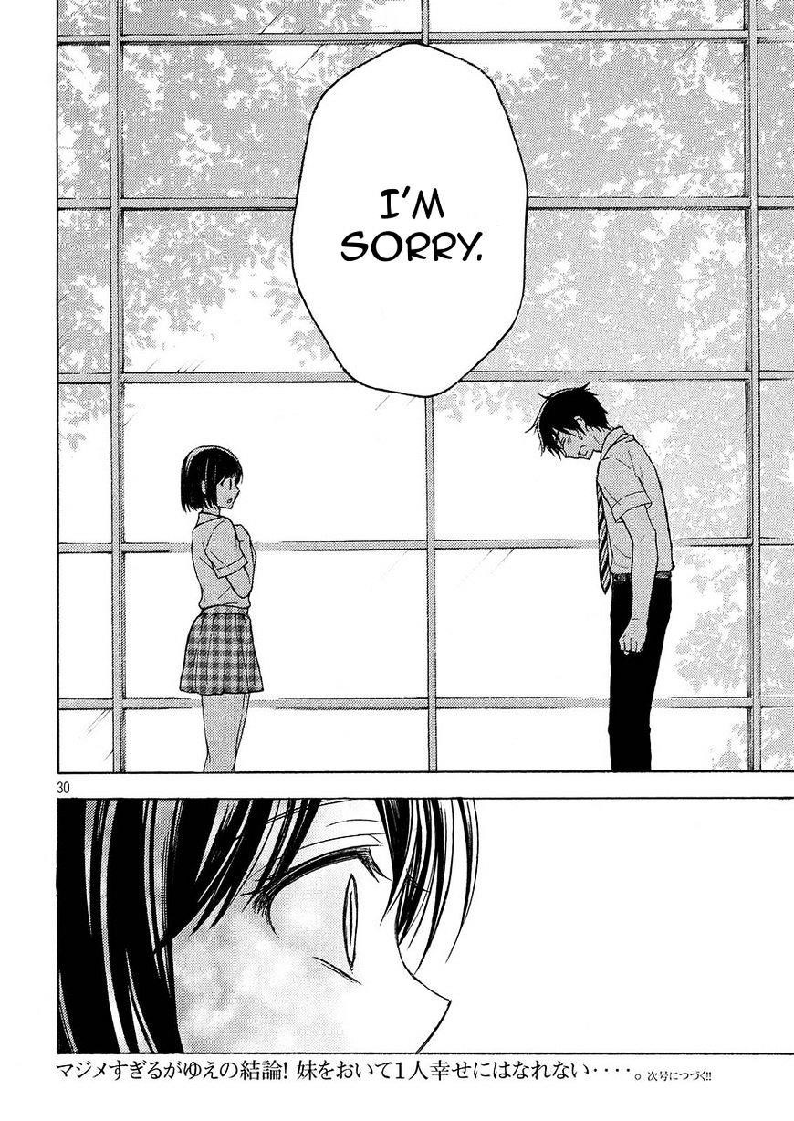 Watari-Kun No Xx Ga Houkai Sunzen Chapter 24 - Page 27