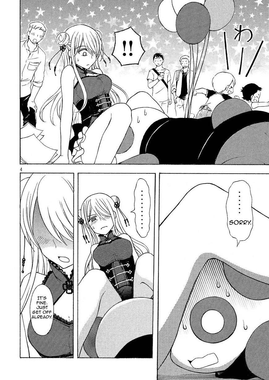 Watari-Kun No Xx Ga Houkai Sunzen Chapter 24 - Page 4
