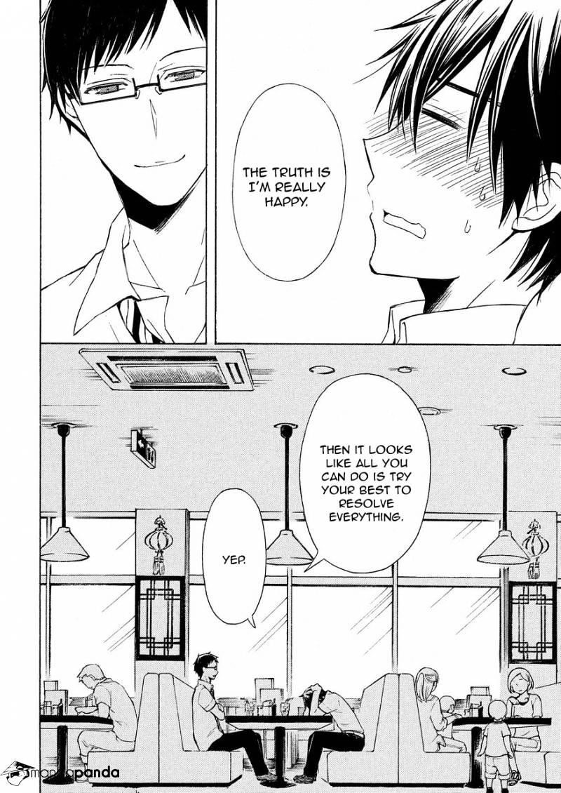 Watari-Kun No Xx Ga Houkai Sunzen Chapter 25 - Page 10