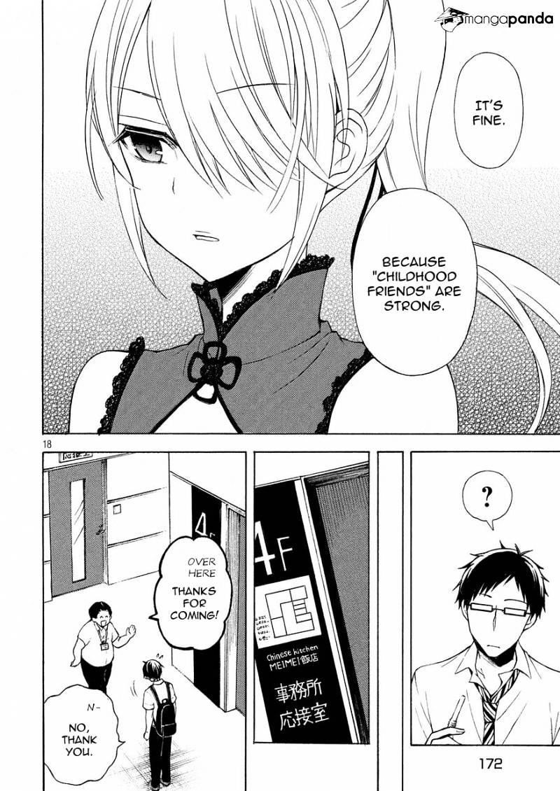 Watari-Kun No Xx Ga Houkai Sunzen Chapter 25 - Page 16